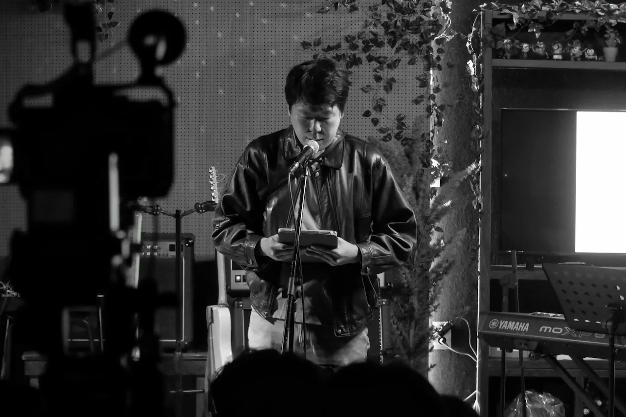 예술해방전선 활동 기록 사진 KakaoTalk Photo 2024 11 20 10 06 26 002